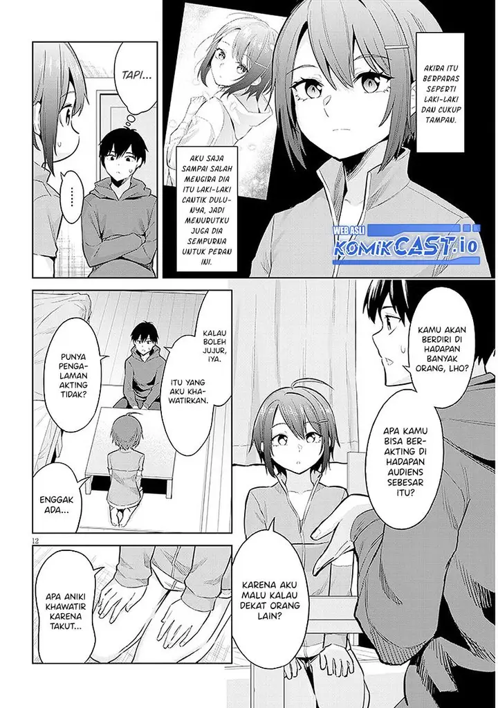image-komik-jitsu-wa-imouto-deshita-saikin-de-kita-giri-no-otouto-no-kyorikan-ga-yatara-chikai-wake-chapter-12-11/30