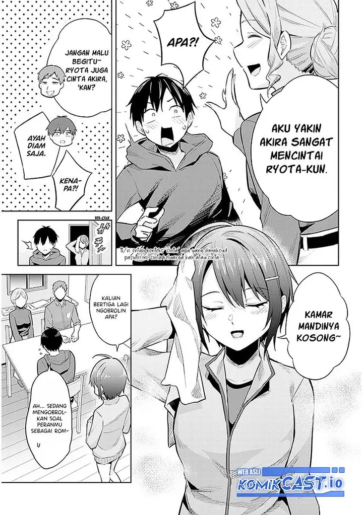 image-komik-jitsu-wa-imouto-deshita-saikin-de-kita-giri-no-otouto-no-kyorikan-ga-yatara-chikai-wake-chapter-12-22/30