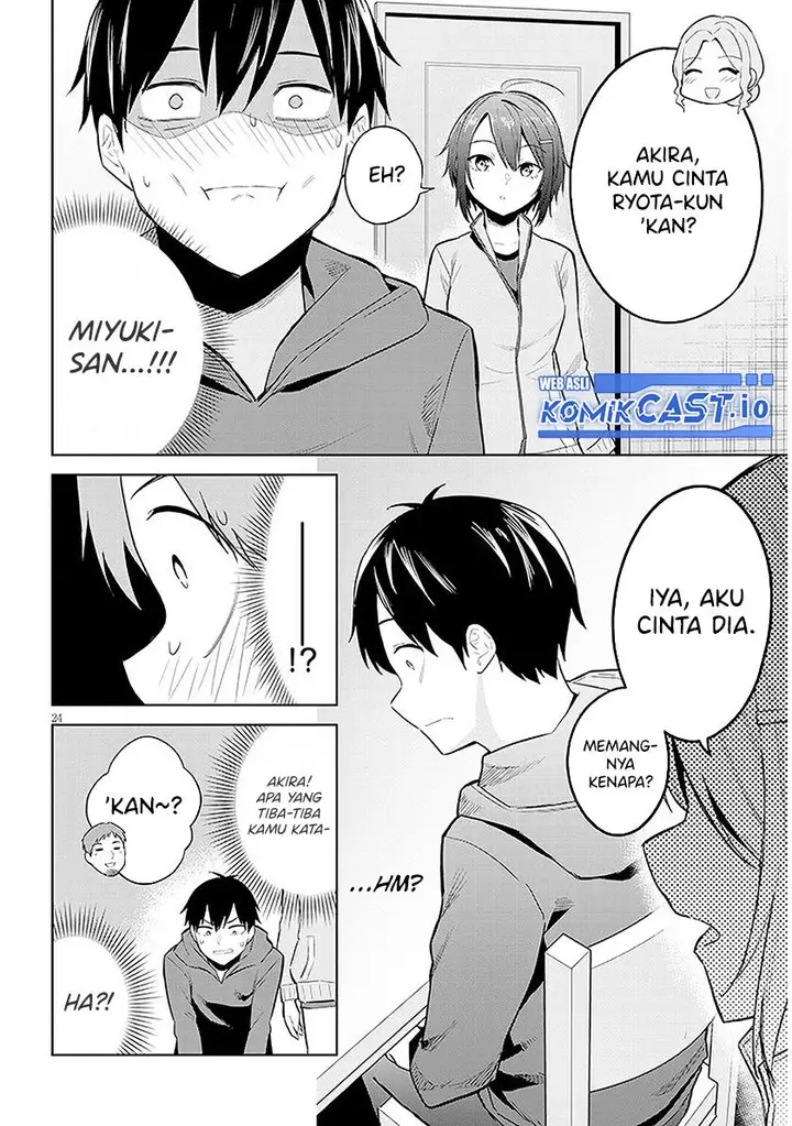 image-komik-jitsu-wa-imouto-deshita-saikin-de-kita-giri-no-otouto-no-kyorikan-ga-yatara-chikai-wake-chapter-12-23/30