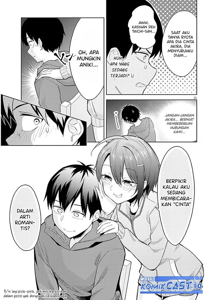 image-komik-jitsu-wa-imouto-deshita-saikin-de-kita-giri-no-otouto-no-kyorikan-ga-yatara-chikai-wake-chapter-12-24/30