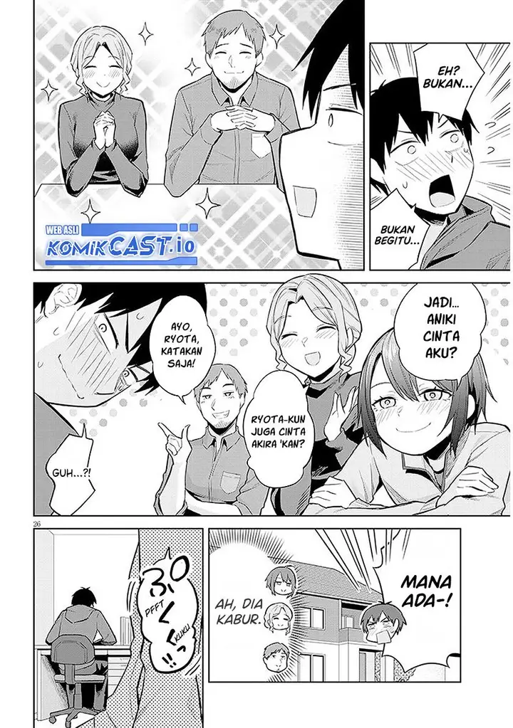 image-komik-jitsu-wa-imouto-deshita-saikin-de-kita-giri-no-otouto-no-kyorikan-ga-yatara-chikai-wake-chapter-12-25/30