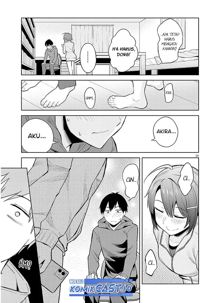 image-komik-jitsu-wa-imouto-deshita-saikin-de-kita-giri-no-otouto-no-kyorikan-ga-yatara-chikai-wake-chapter-12-28/30