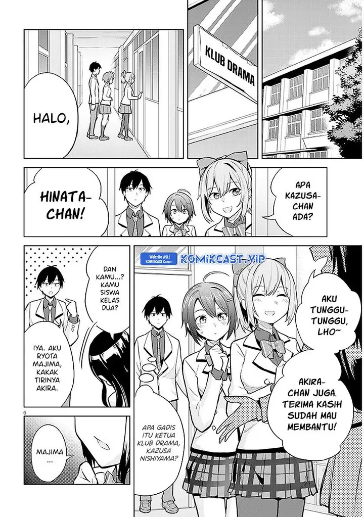 image-komik-jitsu-wa-imouto-deshita-saikin-de-kita-giri-no-otouto-no-kyorikan-ga-yatara-chikai-wake-chapter-13-5/30
