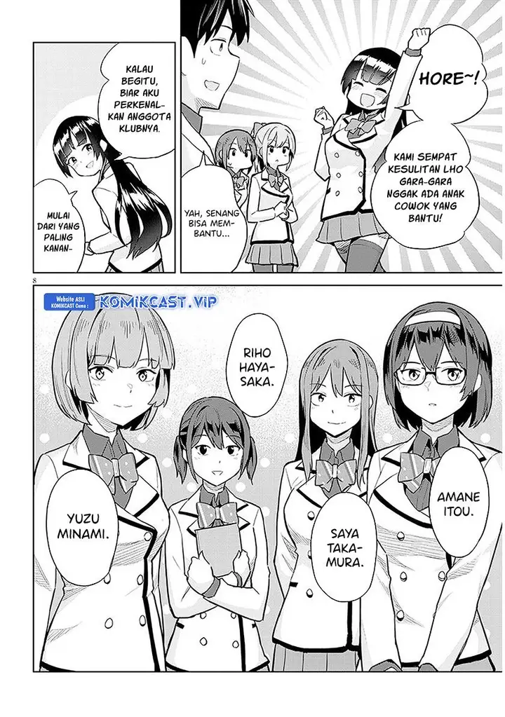 image-komik-jitsu-wa-imouto-deshita-saikin-de-kita-giri-no-otouto-no-kyorikan-ga-yatara-chikai-wake-chapter-13-7/30