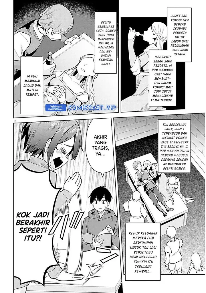 image-komik-jitsu-wa-imouto-deshita-saikin-de-kita-giri-no-otouto-no-kyorikan-ga-yatara-chikai-wake-chapter-13-15/30