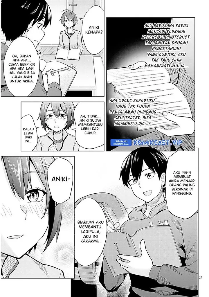 image-komik-jitsu-wa-imouto-deshita-saikin-de-kita-giri-no-otouto-no-kyorikan-ga-yatara-chikai-wake-chapter-13-26/30