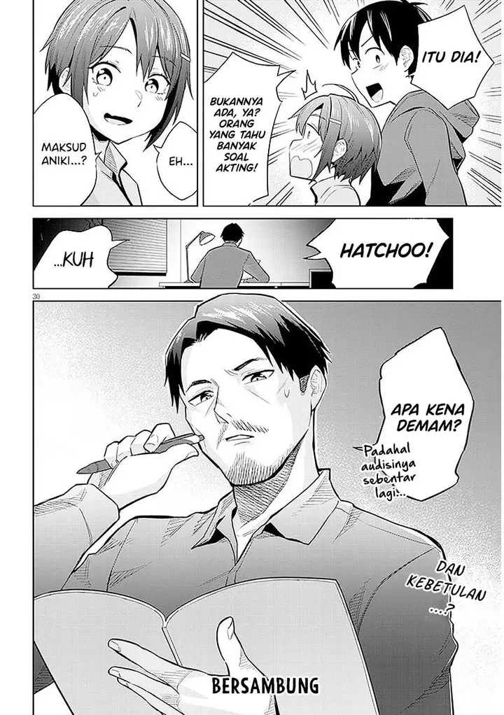 image-komik-jitsu-wa-imouto-deshita-saikin-de-kita-giri-no-otouto-no-kyorikan-ga-yatara-chikai-wake-chapter-13-29/30