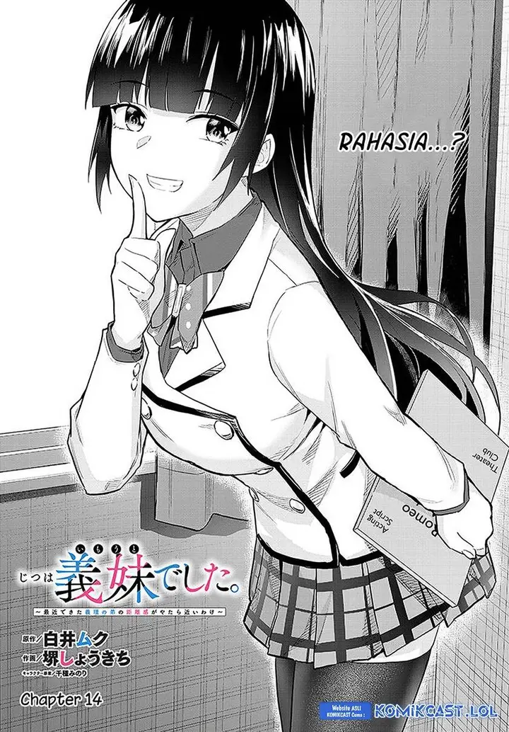 image-komik-jitsu-wa-imouto-deshita-saikin-de-kita-giri-no-otouto-no-kyorikan-ga-yatara-chikai-wake-chapter-14-0/34