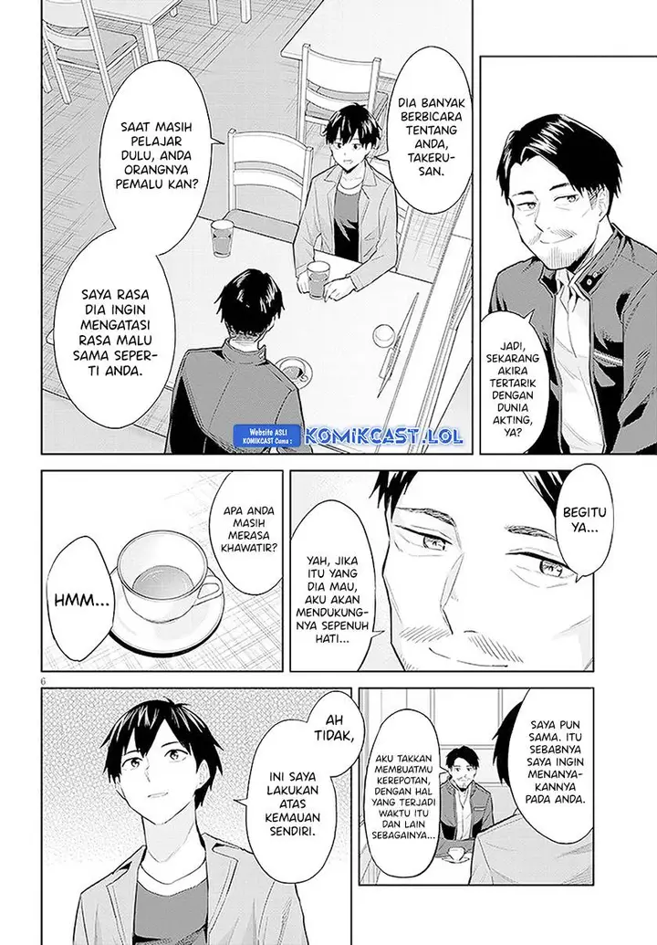 image-komik-jitsu-wa-imouto-deshita-saikin-de-kita-giri-no-otouto-no-kyorikan-ga-yatara-chikai-wake-chapter-14-5/34