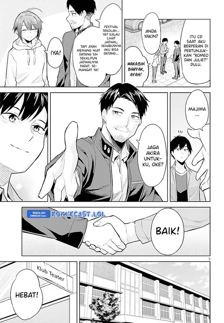 image-komik-jitsu-wa-imouto-deshita-saikin-de-kita-giri-no-otouto-no-kyorikan-ga-yatara-chikai-wake-chapter-14-8/34