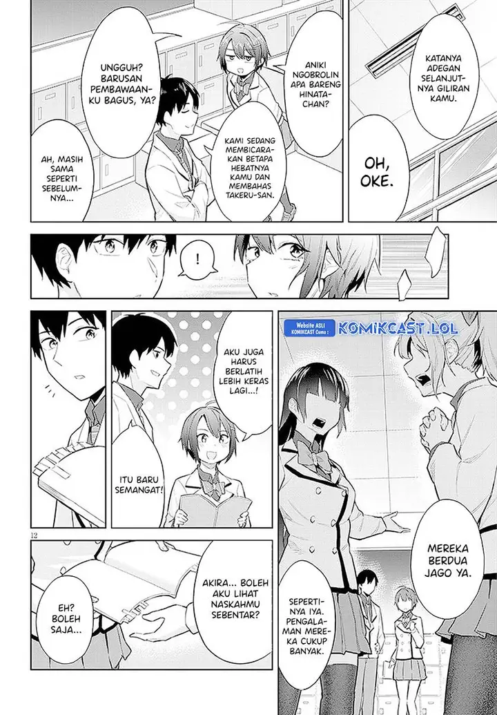 image-komik-jitsu-wa-imouto-deshita-saikin-de-kita-giri-no-otouto-no-kyorikan-ga-yatara-chikai-wake-chapter-14-11/34