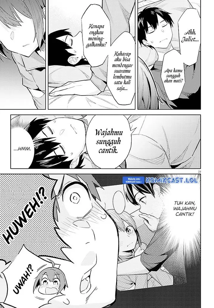 image-komik-jitsu-wa-imouto-deshita-saikin-de-kita-giri-no-otouto-no-kyorikan-ga-yatara-chikai-wake-chapter-14-18/34