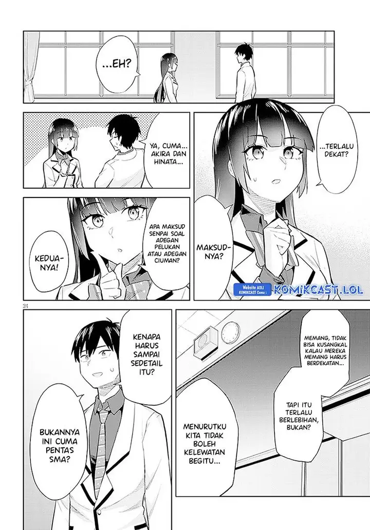 image-komik-jitsu-wa-imouto-deshita-saikin-de-kita-giri-no-otouto-no-kyorikan-ga-yatara-chikai-wake-chapter-14-23/34