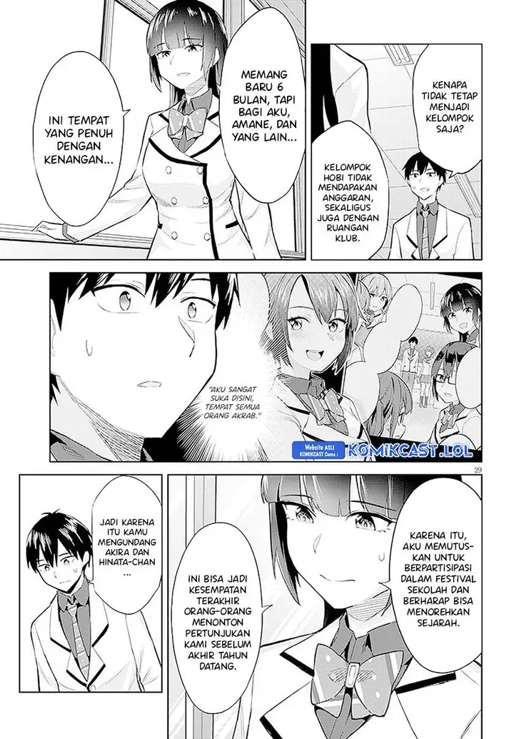 image-komik-jitsu-wa-imouto-deshita-saikin-de-kita-giri-no-otouto-no-kyorikan-ga-yatara-chikai-wake-chapter-14-28/34