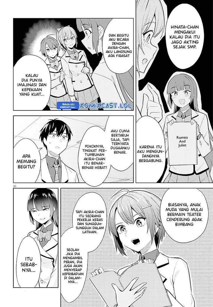 image-komik-jitsu-wa-imouto-deshita-saikin-de-kita-giri-no-otouto-no-kyorikan-ga-yatara-chikai-wake-chapter-14-29/34