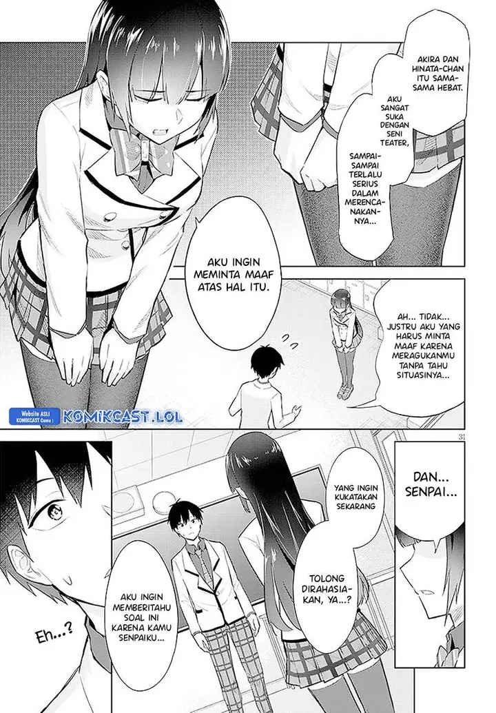 image-komik-jitsu-wa-imouto-deshita-saikin-de-kita-giri-no-otouto-no-kyorikan-ga-yatara-chikai-wake-chapter-14-30/34