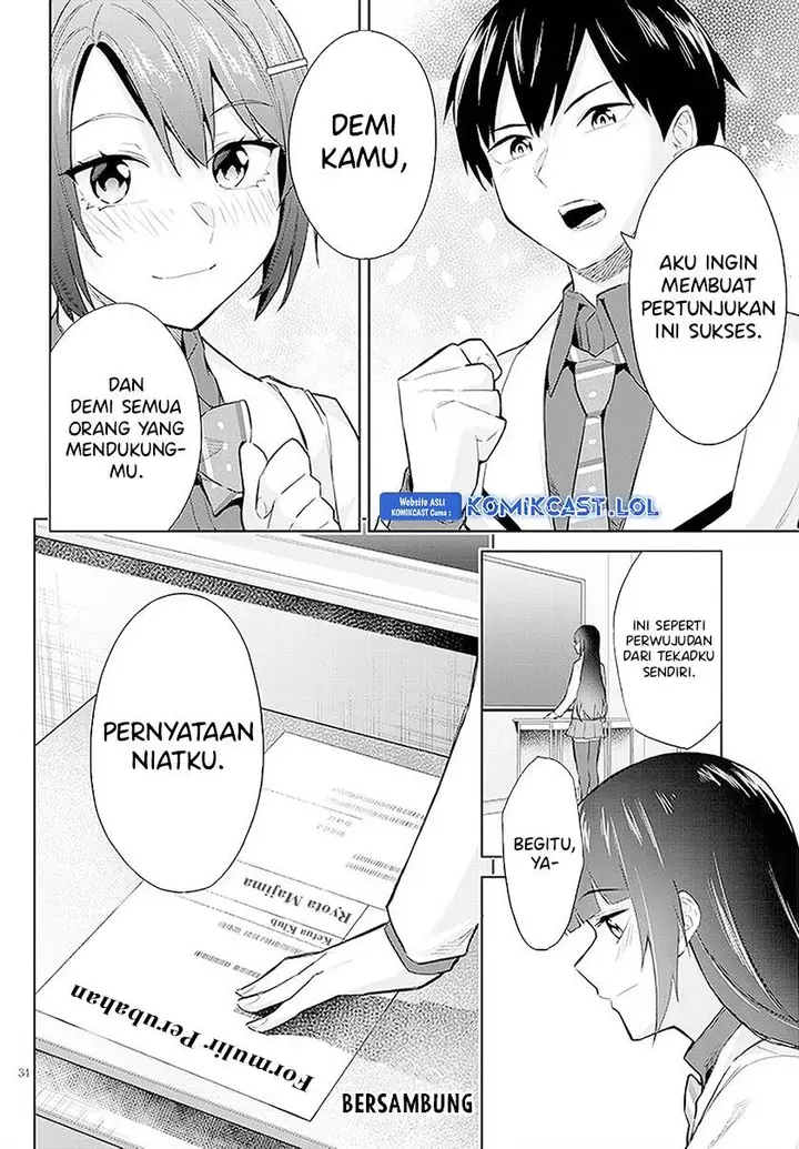 image-komik-jitsu-wa-imouto-deshita-saikin-de-kita-giri-no-otouto-no-kyorikan-ga-yatara-chikai-wake-chapter-14-33/34