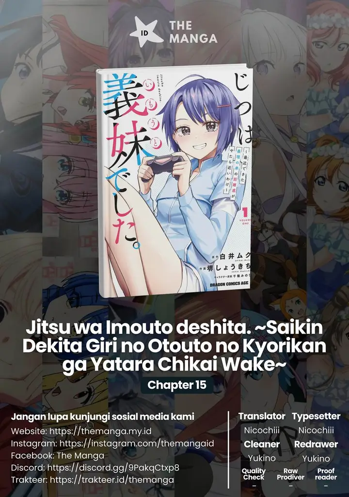image-komik-jitsu-wa-imouto-deshita-saikin-de-kita-giri-no-otouto-no-kyorikan-ga-yatara-chikai-wake-chapter-15-0/32
