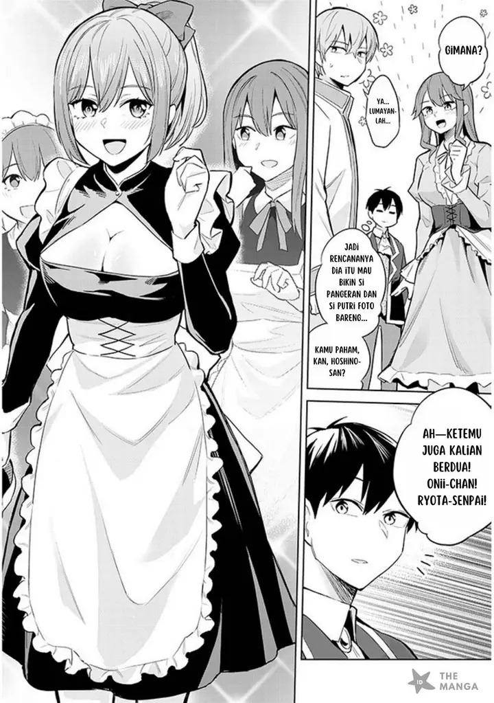 image-komik-jitsu-wa-imouto-deshita-saikin-de-kita-giri-no-otouto-no-kyorikan-ga-yatara-chikai-wake-chapter-15-2/32
