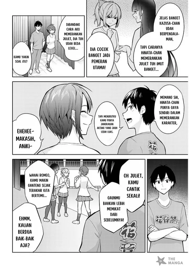 image-komik-jitsu-wa-imouto-deshita-saikin-de-kita-giri-no-otouto-no-kyorikan-ga-yatara-chikai-wake-chapter-15-10/32