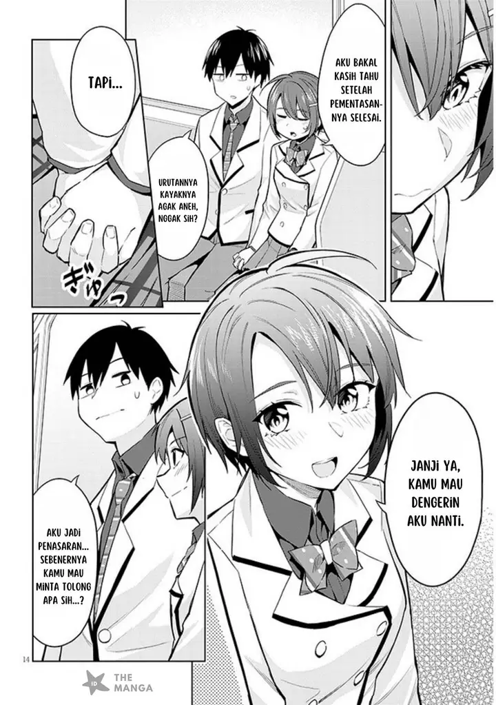 image-komik-jitsu-wa-imouto-deshita-saikin-de-kita-giri-no-otouto-no-kyorikan-ga-yatara-chikai-wake-chapter-15-14/32