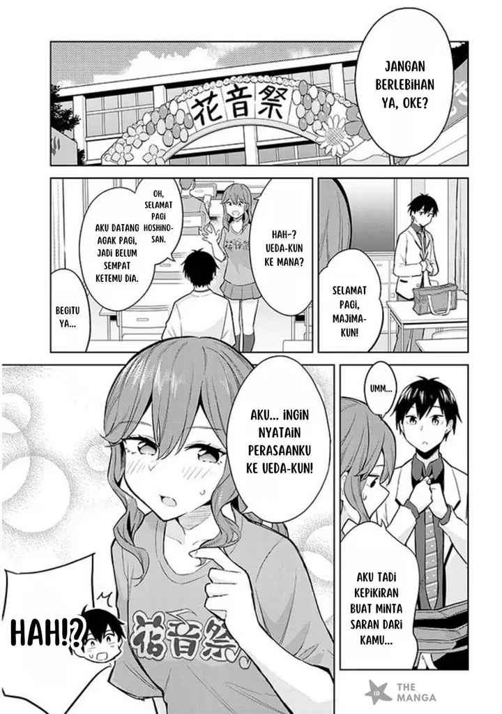 image-komik-jitsu-wa-imouto-deshita-saikin-de-kita-giri-no-otouto-no-kyorikan-ga-yatara-chikai-wake-chapter-15-15/32