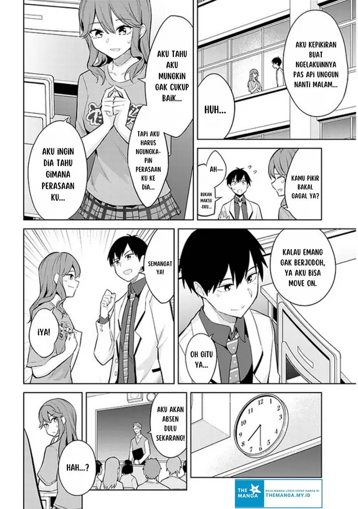 image-komik-jitsu-wa-imouto-deshita-saikin-de-kita-giri-no-otouto-no-kyorikan-ga-yatara-chikai-wake-chapter-15-16/32