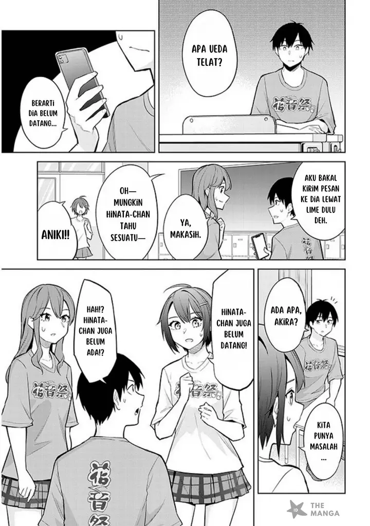 image-komik-jitsu-wa-imouto-deshita-saikin-de-kita-giri-no-otouto-no-kyorikan-ga-yatara-chikai-wake-chapter-15-17/32