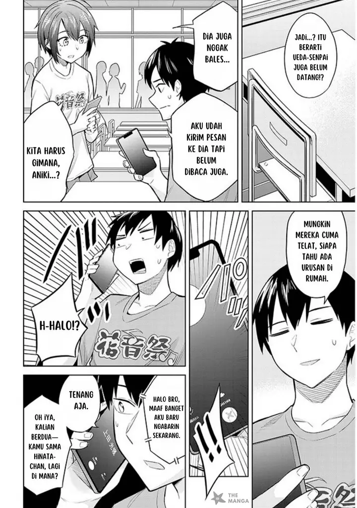 image-komik-jitsu-wa-imouto-deshita-saikin-de-kita-giri-no-otouto-no-kyorikan-ga-yatara-chikai-wake-chapter-15-18/32