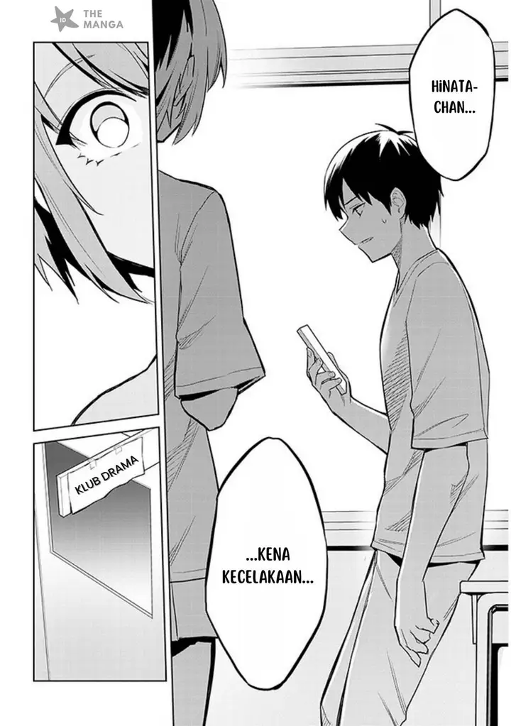 image-komik-jitsu-wa-imouto-deshita-saikin-de-kita-giri-no-otouto-no-kyorikan-ga-yatara-chikai-wake-chapter-15-20/32