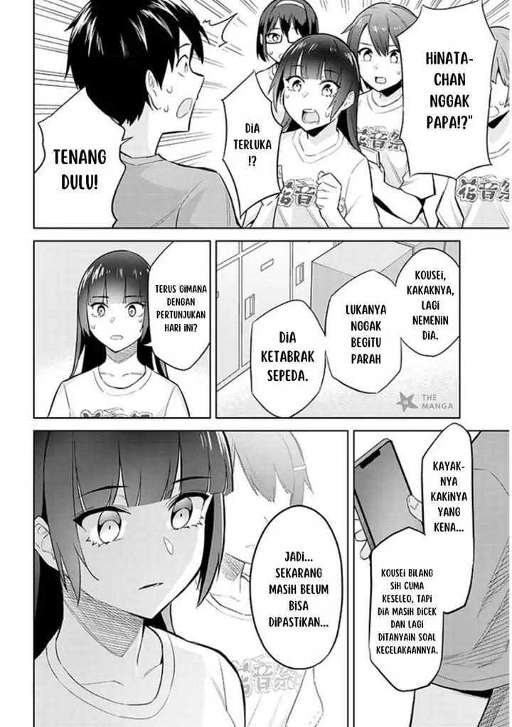 image-komik-jitsu-wa-imouto-deshita-saikin-de-kita-giri-no-otouto-no-kyorikan-ga-yatara-chikai-wake-chapter-15-22/32