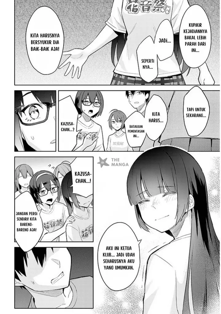 image-komik-jitsu-wa-imouto-deshita-saikin-de-kita-giri-no-otouto-no-kyorikan-ga-yatara-chikai-wake-chapter-15-24/32