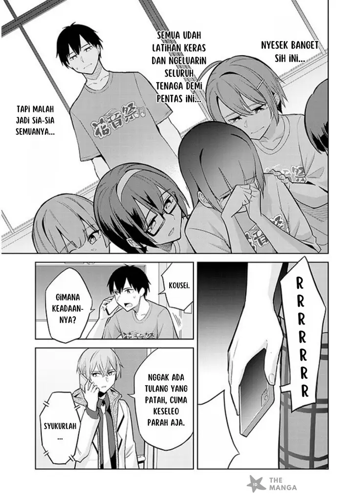 image-komik-jitsu-wa-imouto-deshita-saikin-de-kita-giri-no-otouto-no-kyorikan-ga-yatara-chikai-wake-chapter-15-25/32