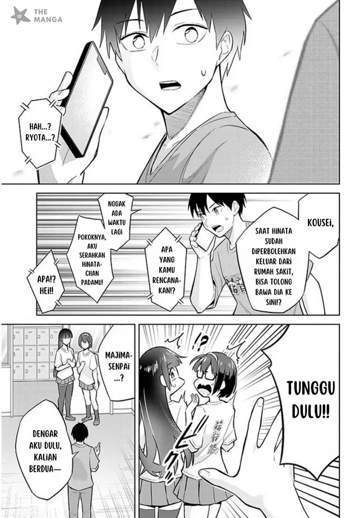 image-komik-jitsu-wa-imouto-deshita-saikin-de-kita-giri-no-otouto-no-kyorikan-ga-yatara-chikai-wake-chapter-15-27/32