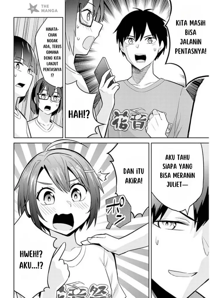 image-komik-jitsu-wa-imouto-deshita-saikin-de-kita-giri-no-otouto-no-kyorikan-ga-yatara-chikai-wake-chapter-15-28/32