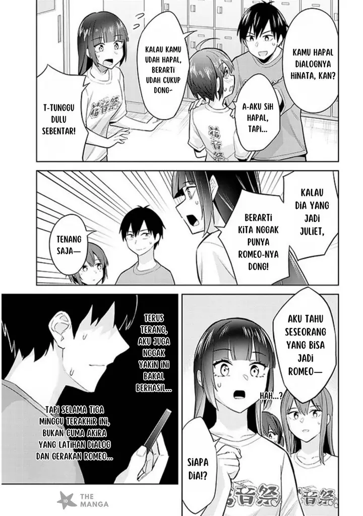 image-komik-jitsu-wa-imouto-deshita-saikin-de-kita-giri-no-otouto-no-kyorikan-ga-yatara-chikai-wake-chapter-15-29/32