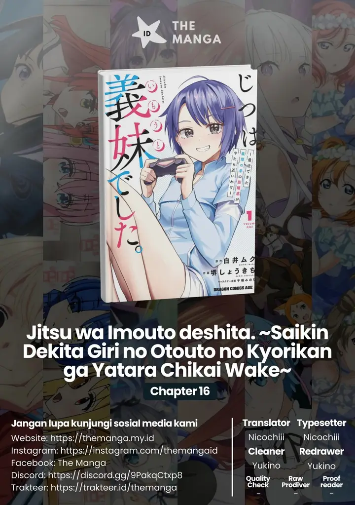 image-komik-jitsu-wa-imouto-deshita-saikin-de-kita-giri-no-otouto-no-kyorikan-ga-yatara-chikai-wake-chapter-16-0/32