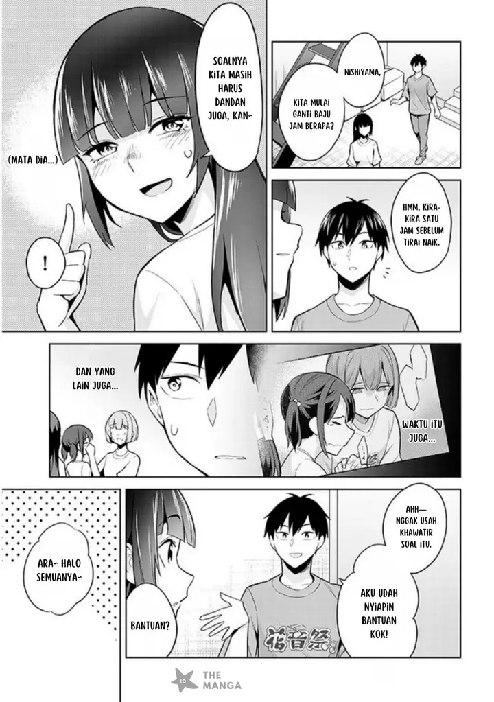 image-komik-jitsu-wa-imouto-deshita-saikin-de-kita-giri-no-otouto-no-kyorikan-ga-yatara-chikai-wake-chapter-16-3/32