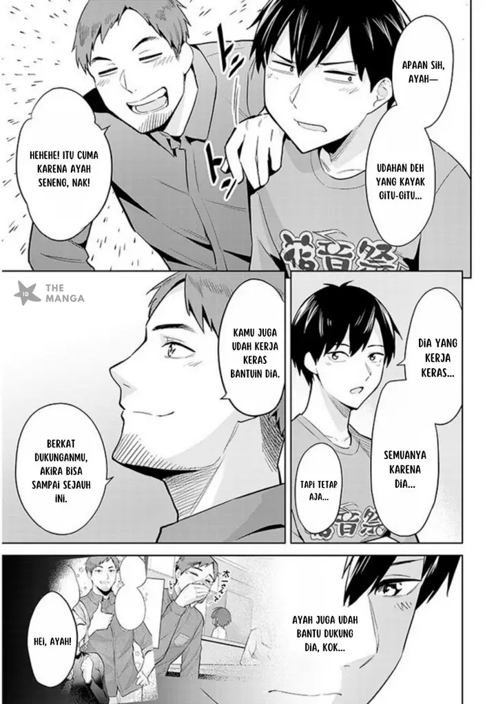 image-komik-jitsu-wa-imouto-deshita-saikin-de-kita-giri-no-otouto-no-kyorikan-ga-yatara-chikai-wake-chapter-16-7/32