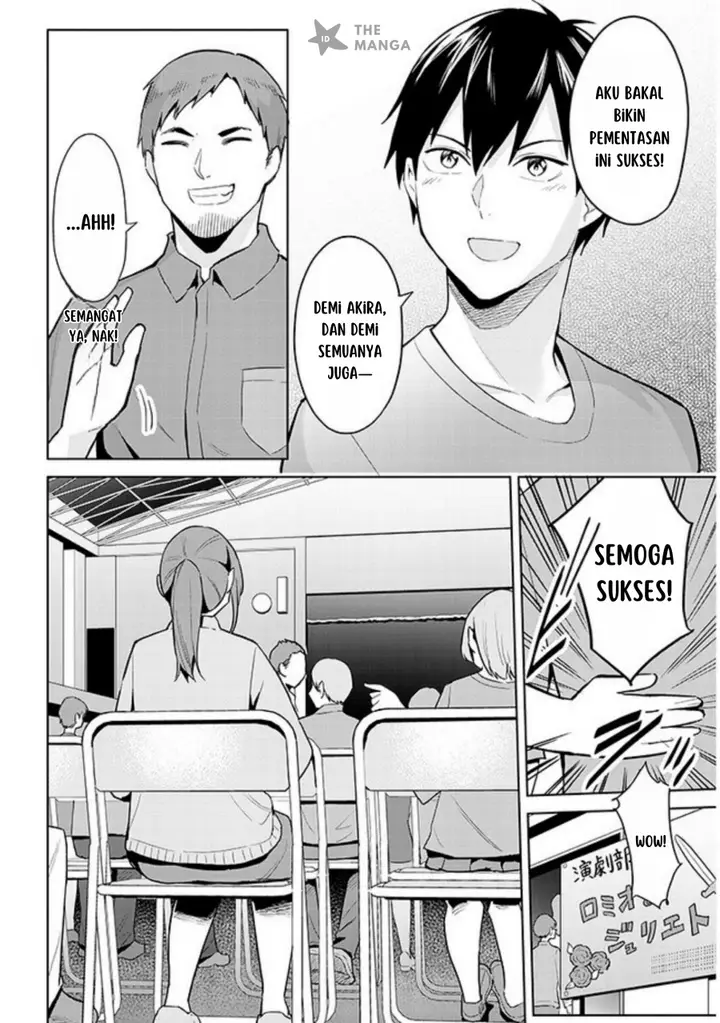 image-komik-jitsu-wa-imouto-deshita-saikin-de-kita-giri-no-otouto-no-kyorikan-ga-yatara-chikai-wake-chapter-16-8/32