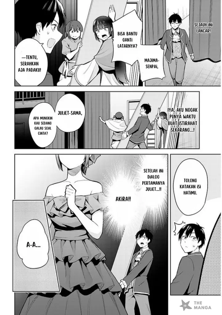 image-komik-jitsu-wa-imouto-deshita-saikin-de-kita-giri-no-otouto-no-kyorikan-ga-yatara-chikai-wake-chapter-16-14/32