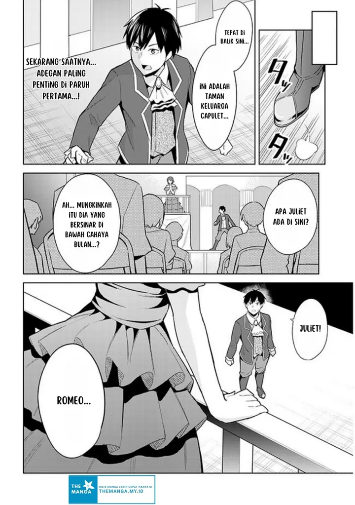 image-komik-jitsu-wa-imouto-deshita-saikin-de-kita-giri-no-otouto-no-kyorikan-ga-yatara-chikai-wake-chapter-16-16/32