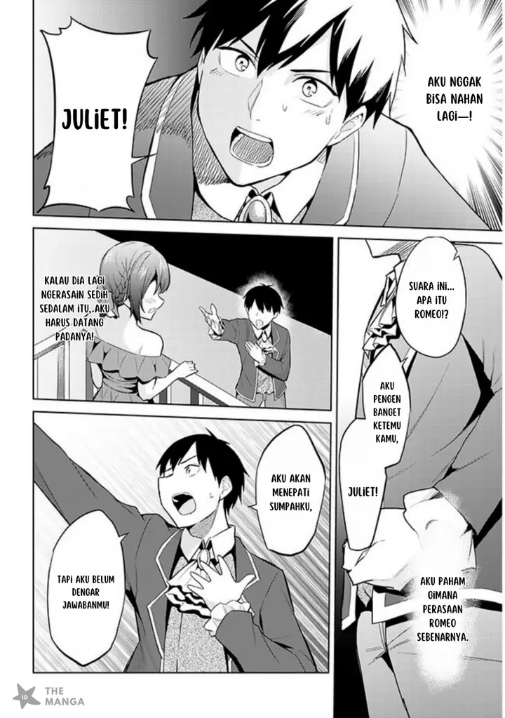image-komik-jitsu-wa-imouto-deshita-saikin-de-kita-giri-no-otouto-no-kyorikan-ga-yatara-chikai-wake-chapter-16-18/32