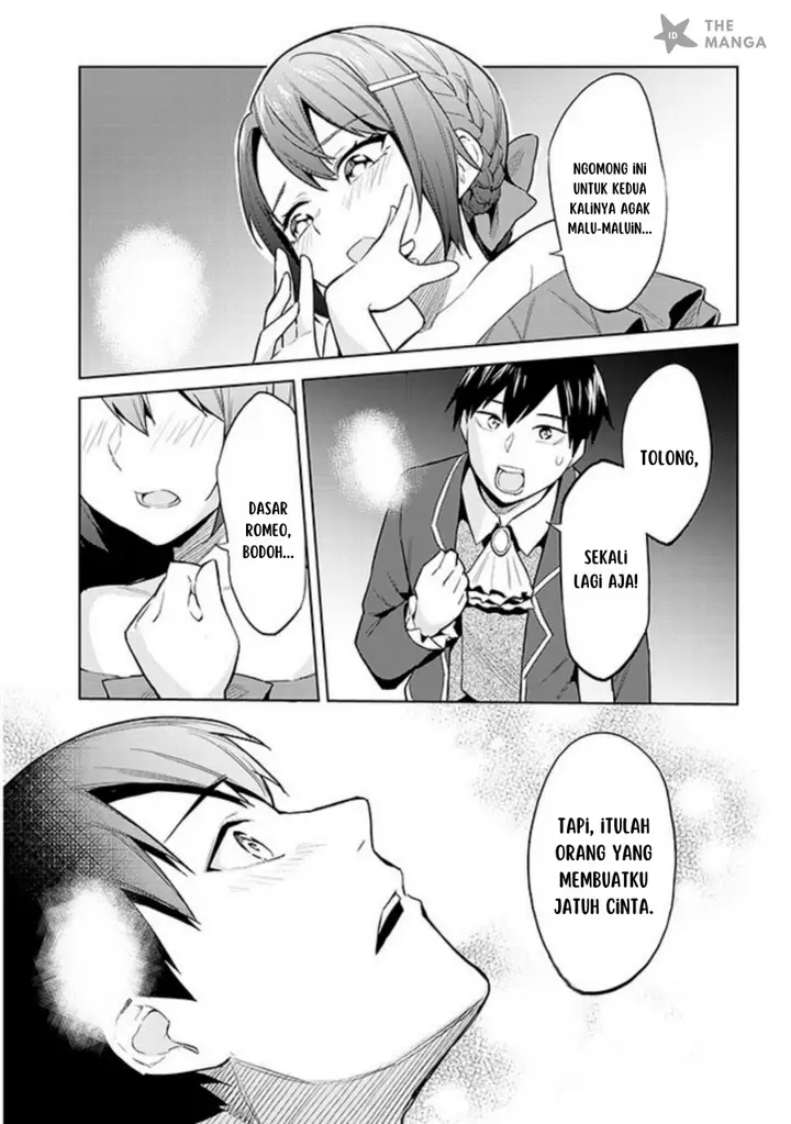 image-komik-jitsu-wa-imouto-deshita-saikin-de-kita-giri-no-otouto-no-kyorikan-ga-yatara-chikai-wake-chapter-16-19/32