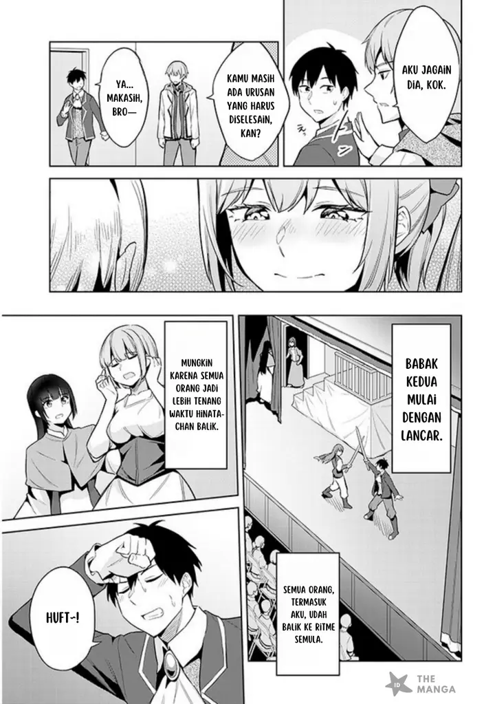 image-komik-jitsu-wa-imouto-deshita-saikin-de-kita-giri-no-otouto-no-kyorikan-ga-yatara-chikai-wake-chapter-16-25/32