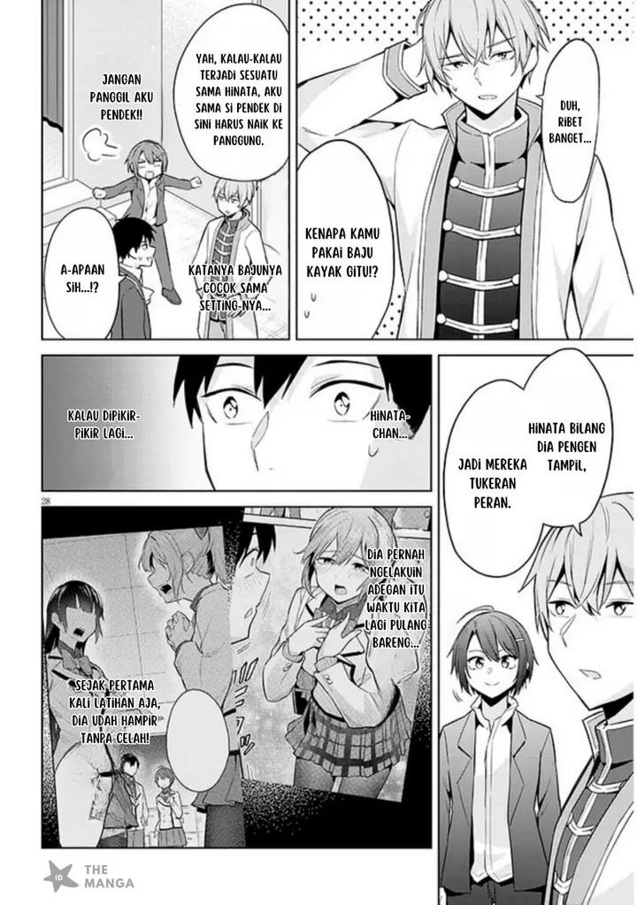 image-komik-jitsu-wa-imouto-deshita-saikin-de-kita-giri-no-otouto-no-kyorikan-ga-yatara-chikai-wake-chapter-16-28/32