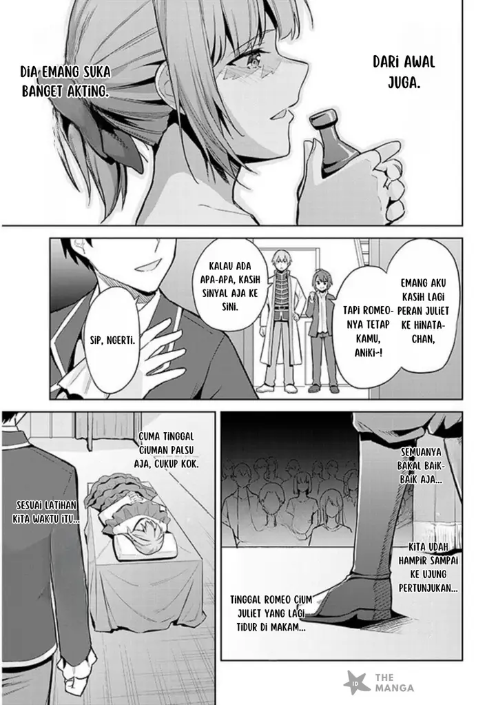 image-komik-jitsu-wa-imouto-deshita-saikin-de-kita-giri-no-otouto-no-kyorikan-ga-yatara-chikai-wake-chapter-16-29/32