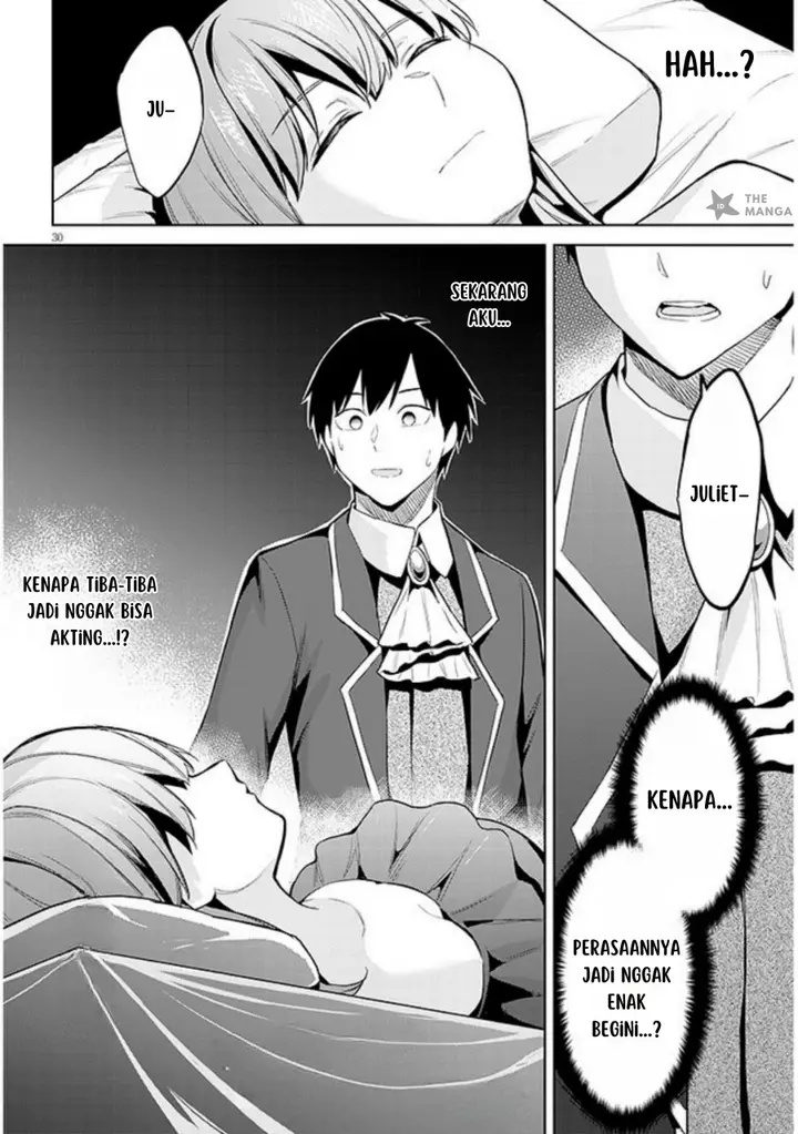 image-komik-jitsu-wa-imouto-deshita-saikin-de-kita-giri-no-otouto-no-kyorikan-ga-yatara-chikai-wake-chapter-16-30/32