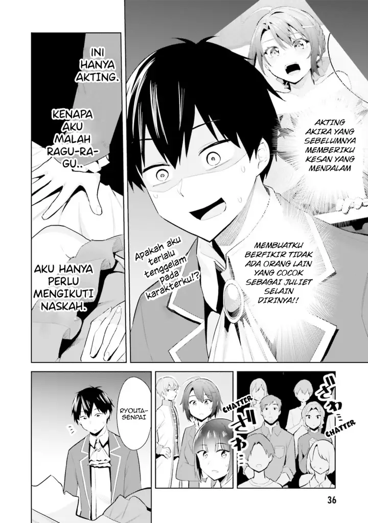 image-komik-jitsu-wa-imouto-deshita-saikin-de-kita-giri-no-otouto-no-kyorikan-ga-yatara-chikai-wake-chapter-17-1/36