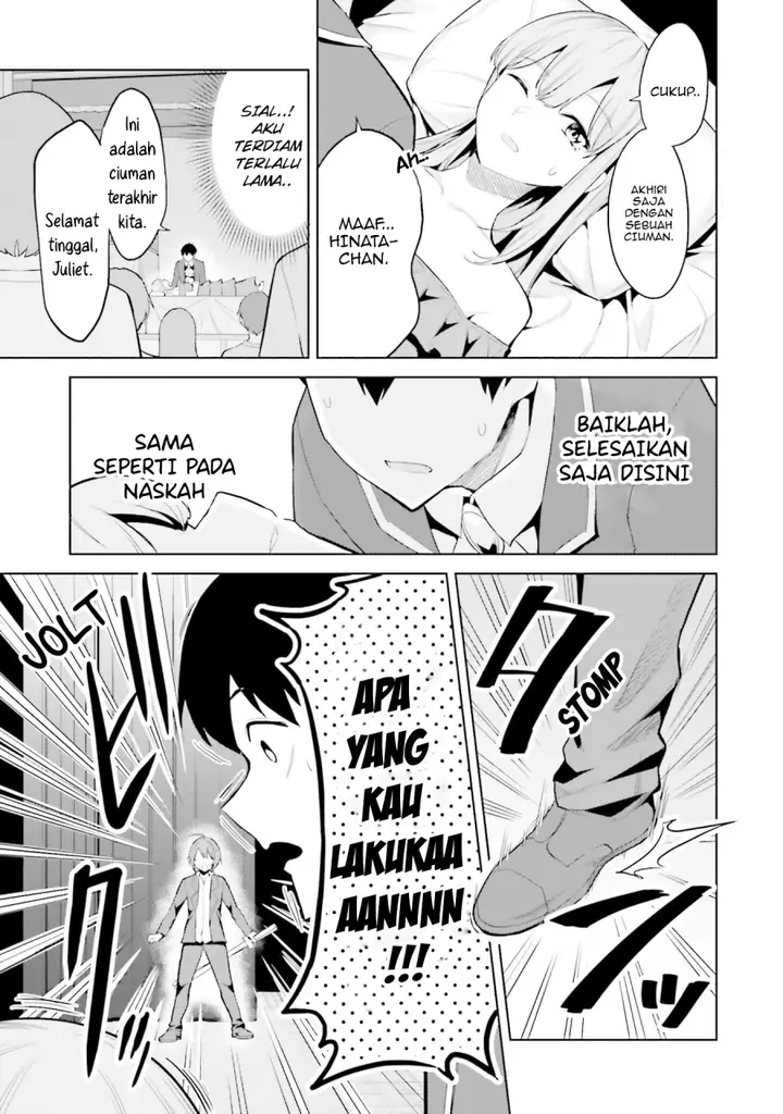 image-komik-jitsu-wa-imouto-deshita-saikin-de-kita-giri-no-otouto-no-kyorikan-ga-yatara-chikai-wake-chapter-17-2/36
